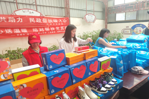 結(jié)對(duì)幫扶，張掖慈善在行動(dòng)——走進(jìn)山丹縣潘莊村